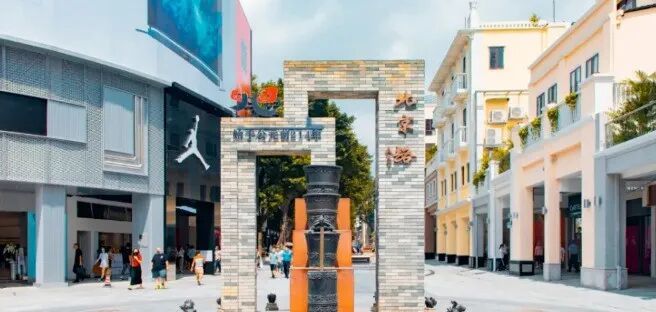 越秀*新盘，广州城投东园公馆即将入市！