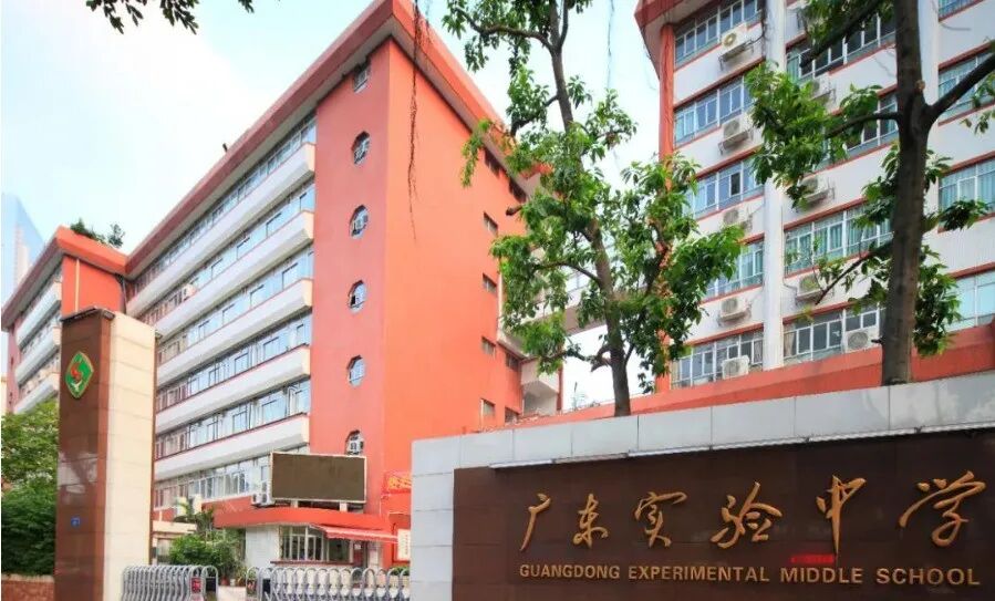 越秀*新盘，广州城投东园公馆即将入市！