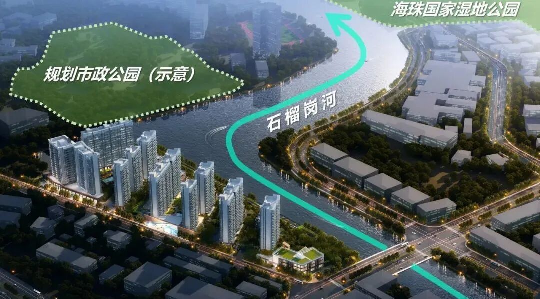 海珠保利湖光悦色加推5B栋125㎡大平层！