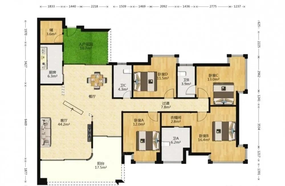 天河北二手房，富力天河华庭183m²4房，现降价150万！
