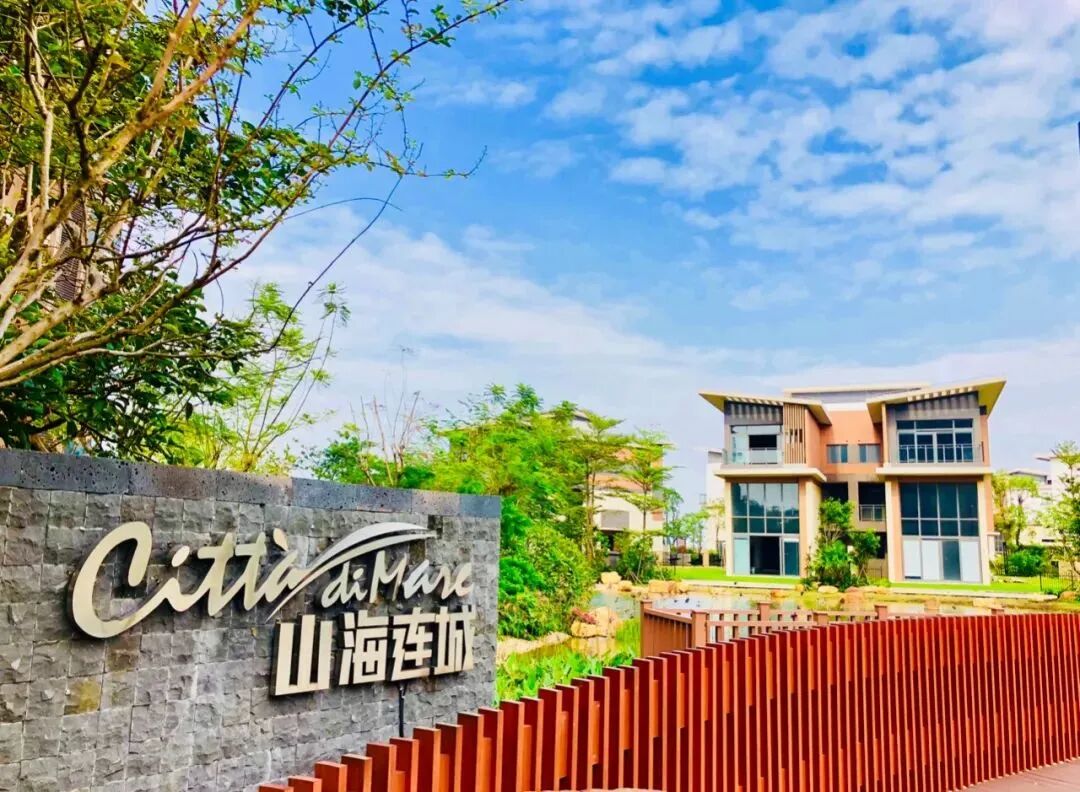 凯德山海连城丨单价“2”字头，一线江景！