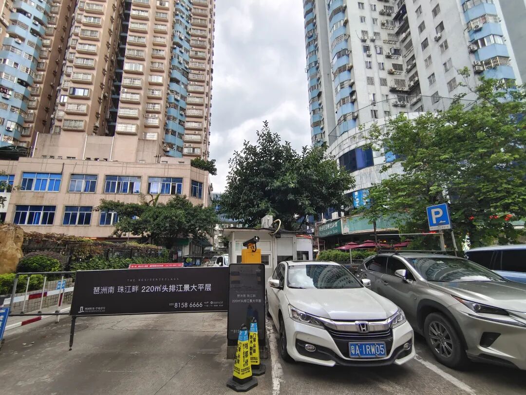 广州二手房天成大厦房价怎么样？天成大厦房源！