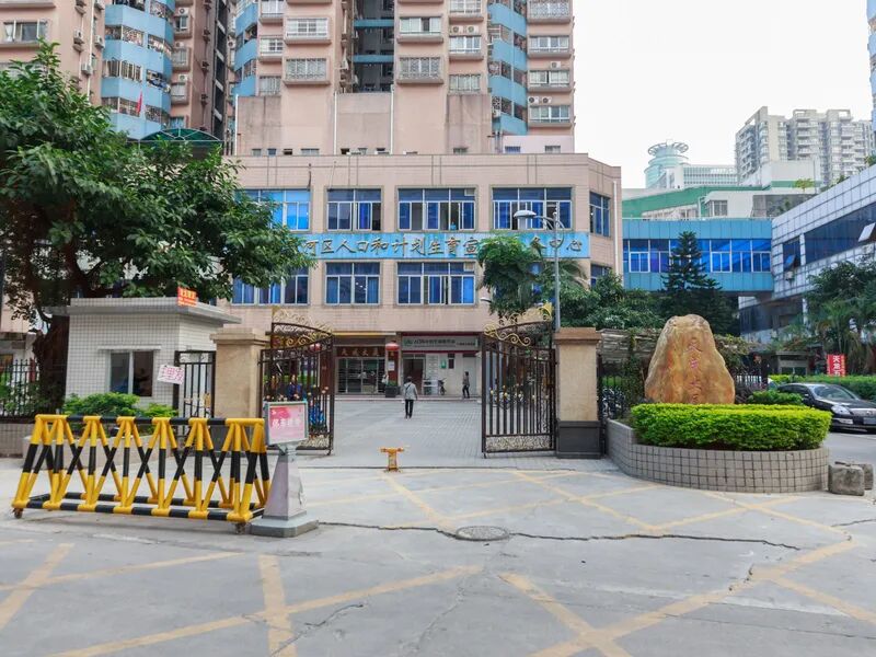 广州二手房天成大厦房价怎么样？天成大厦房源！