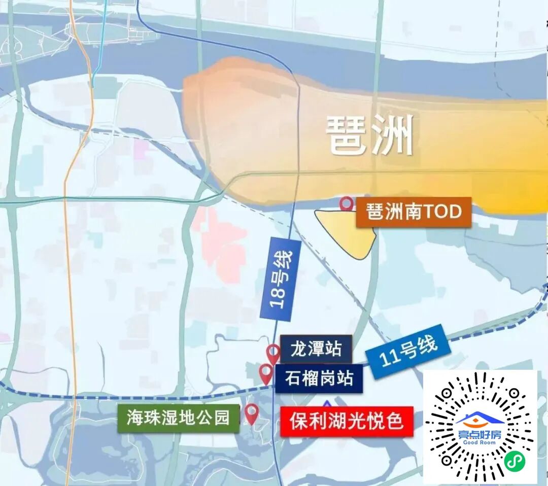 豪宅定位，保利湖光悦色值得买吗?