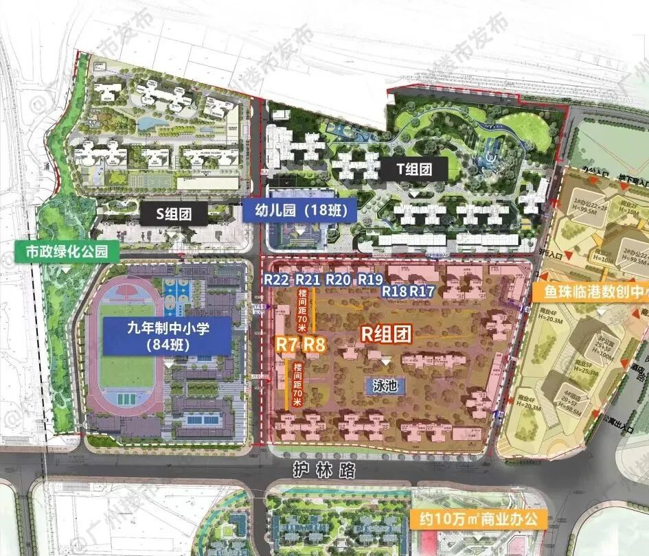 富颐华庭月底开盘，周边二手已挂上7万！这波不冲不行…