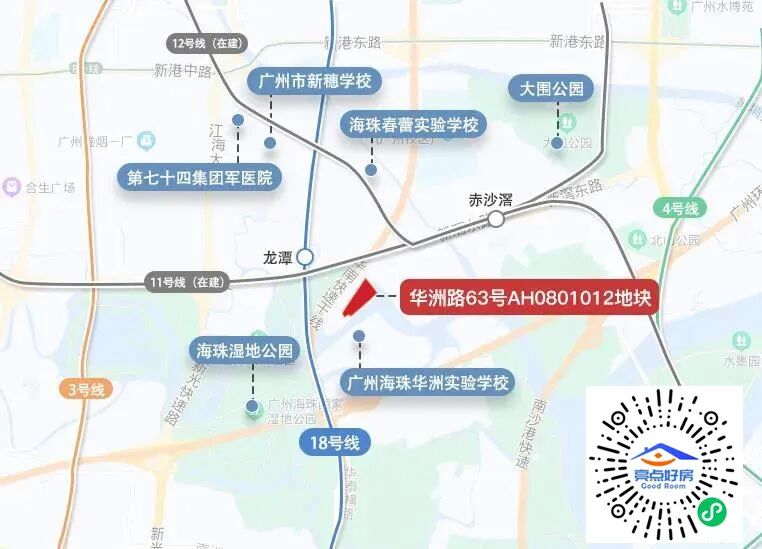 豪宅定位，保利湖光悦色值得买吗?