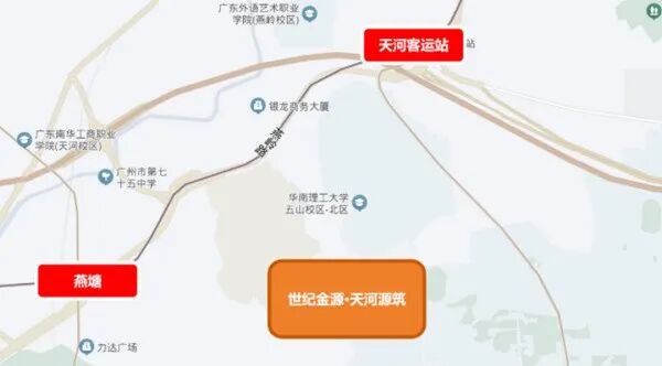 2023年广州天河区在售新盘，90㎡以下户型有哪些？
