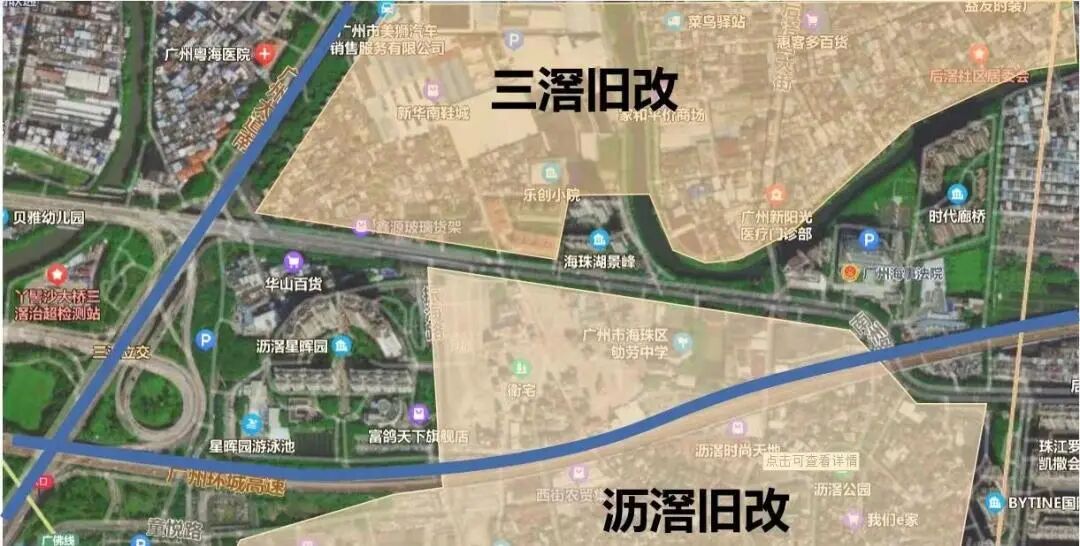 海珠湖景峰重出江湖，单价5字头、现楼交付！