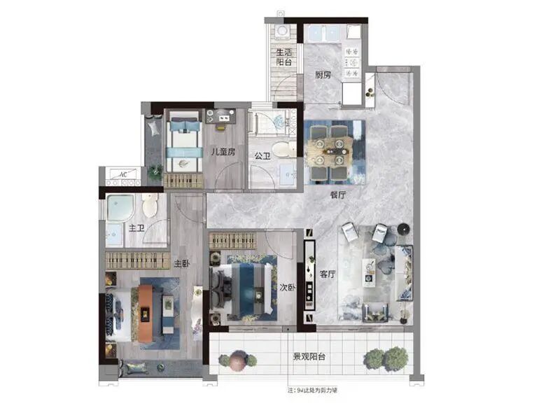 南沙华丰金湾怎么样？值不值得买？