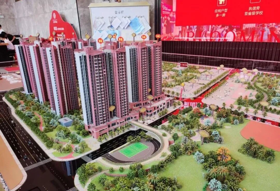 天河黄埔交界处，珠江花城 v.s 五矿招商鹭山府