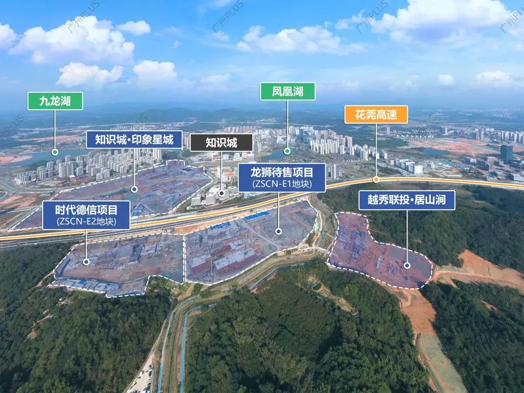 知识城板块热闹再现！5万-6万/㎡*盘即将入市