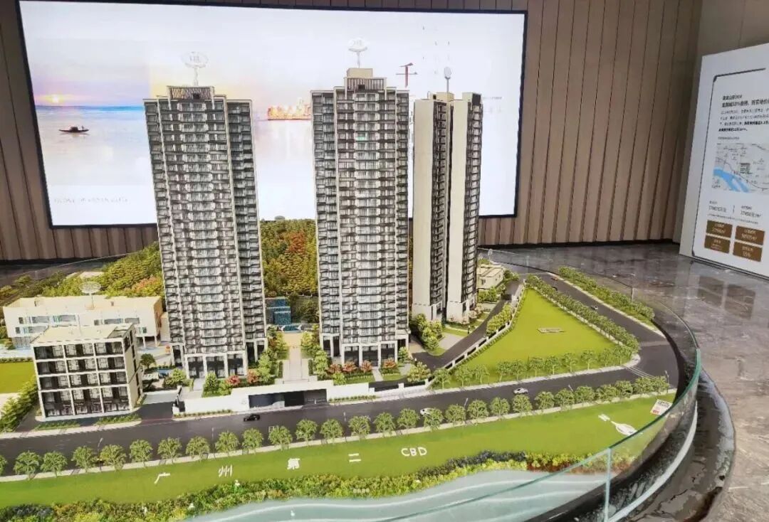 天河黄埔交界处，珠江花城 v.s 五矿招商鹭山府