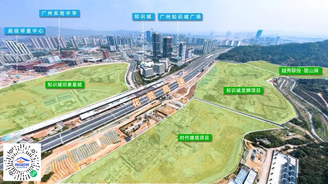 知识城板块热闹再现！5万-6万/㎡*盘即将入市