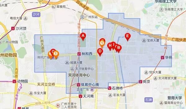 【笋盘推介】广州二手房复苏！穗园小区稀有笋盘出售