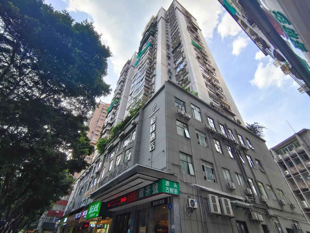 广州天河北二手房润华大厦房价怎么样？ 润华大厦房源