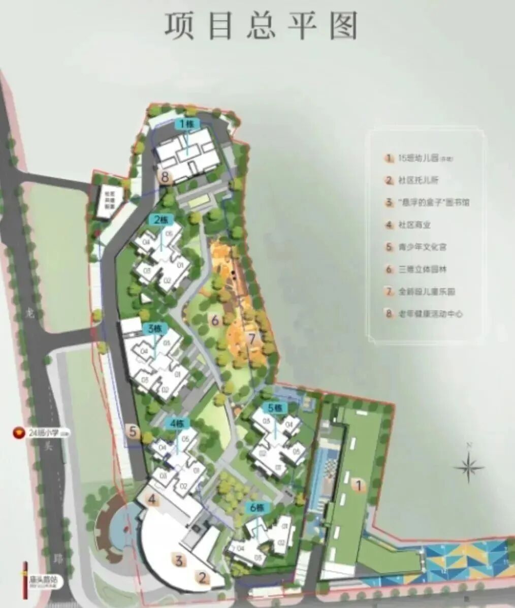 *招商臻珑府多少钱一平方？什么时候交楼？