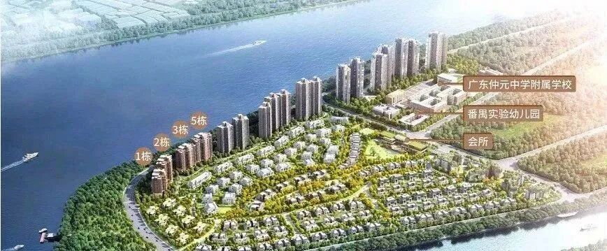 南天名苑“江景房”上新，将刷新番禺高度？