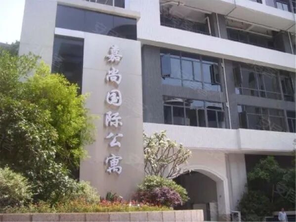 广州天河北二手房出售，嘉尚国际公寓，106平方，南向3房2卫，900万。