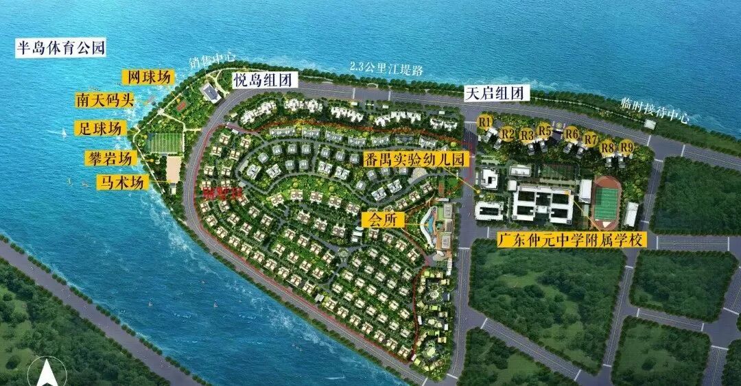 南天名苑“江景房”上新，将刷新番禺高度？