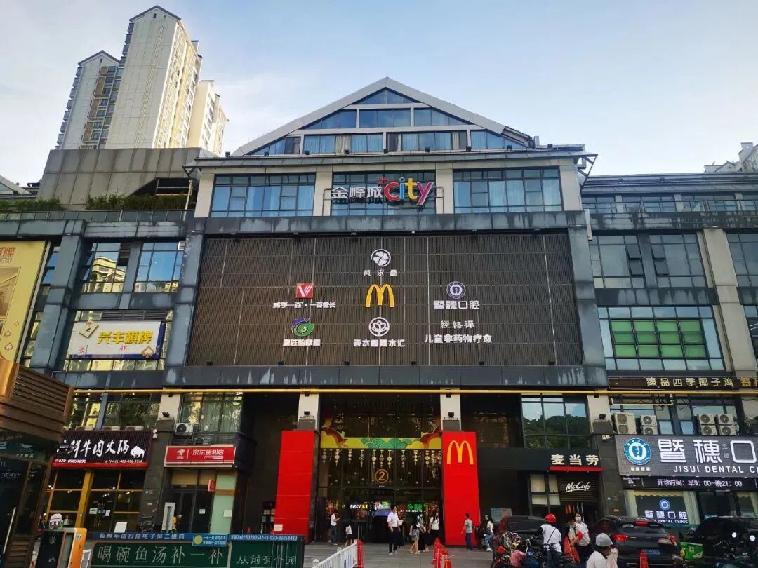 *高4.67万/㎡！中铁建花语天宸会成为“三限地”项目的“黑马”吗？