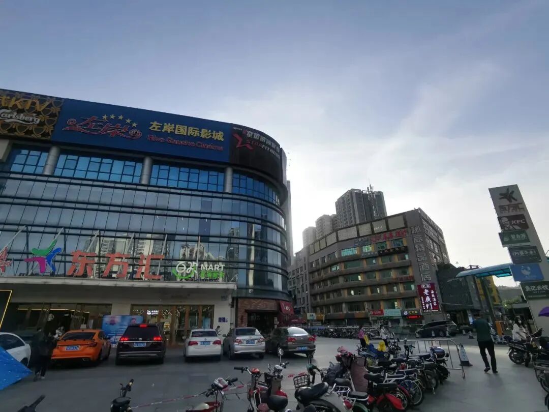 *高4.67万/㎡！中铁建花语天宸会成为“三限地”项目的“黑马”吗？