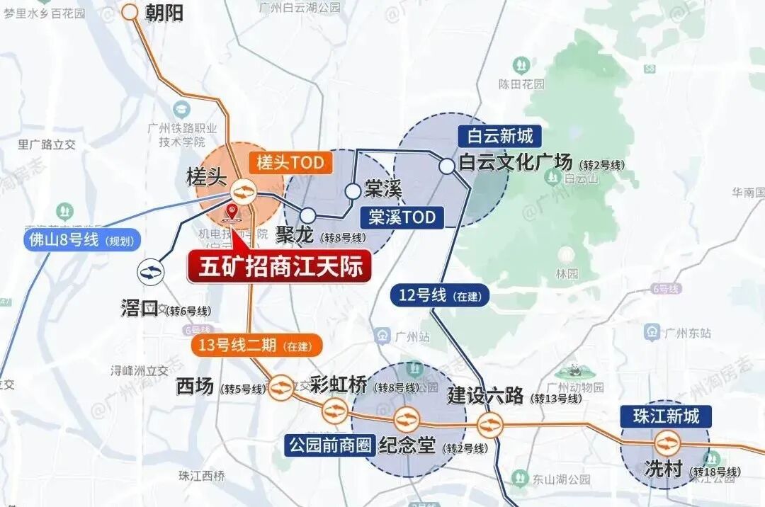 【双十一购房节】五矿招商江天际推出一口价房源！78-140㎡江景地铁三四房