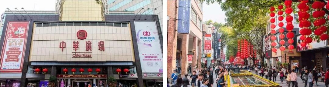 广州越秀【粤泰荣廷府】要降了？价格怎么样？