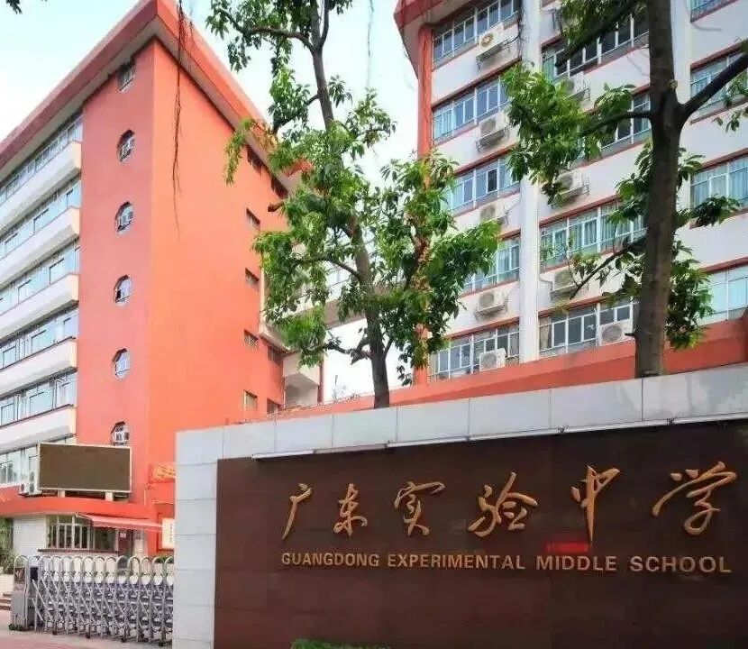 广州越秀粤海拾桂府 60-164㎡二*四房 现楼