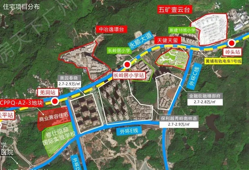 黄埔五矿壹云台，低密山景，88方总价300万！