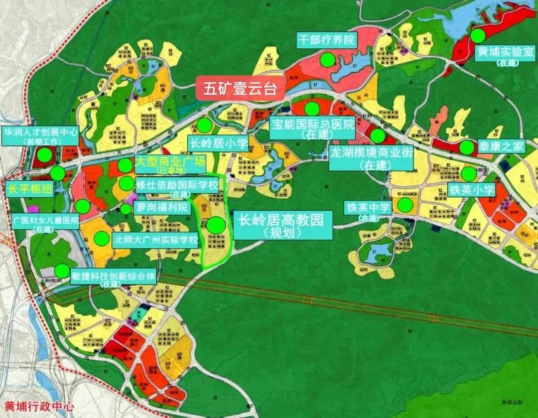 黄埔五矿壹云台，低密山景，88方总价300万！