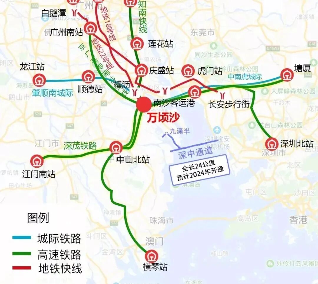 南沙4条新地铁传来新消息!多个楼盘受益