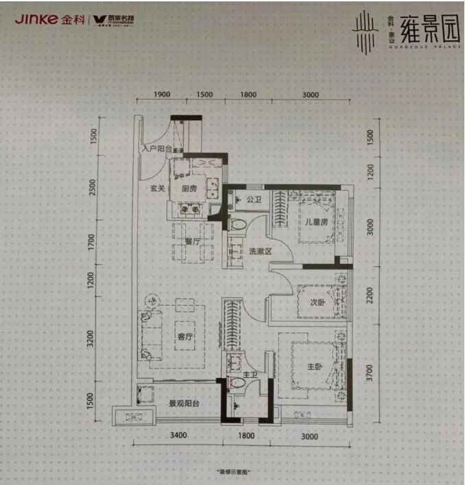 地铁21号线坑贝站楼盘——金科景业·雍景园怎么样？值不值得买？有地铁有*