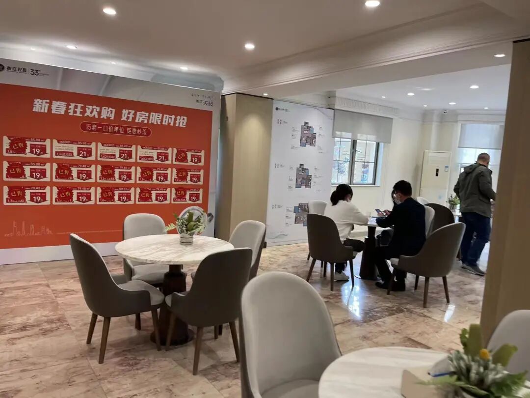 增城新房成交递增，香江天辰新货或涨500元/㎡！