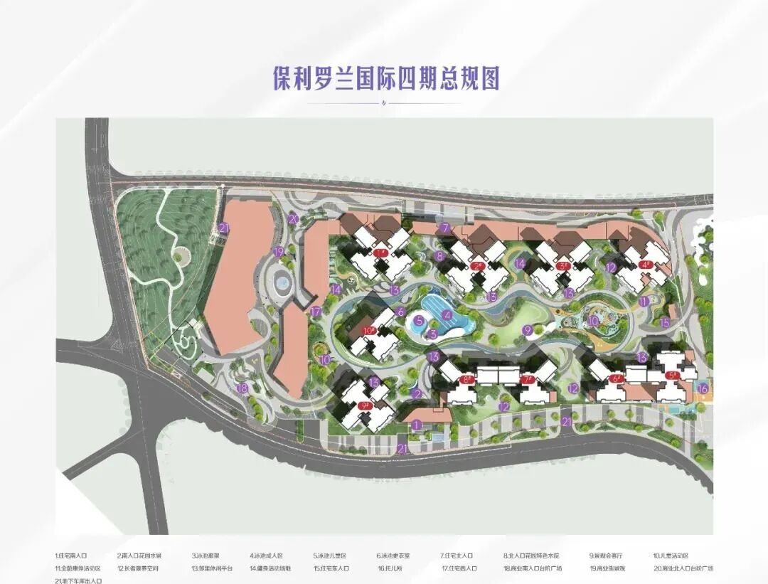 黄埔保利罗兰国际加推*后一栋，单价3字头！