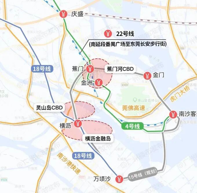 南沙4条新地铁传来新消息!多个楼盘受益