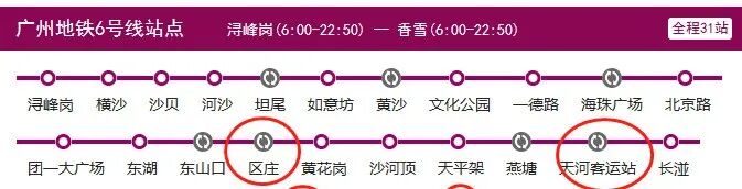 黄陂保利翔龙天汇怎么样？有什么优缺点？