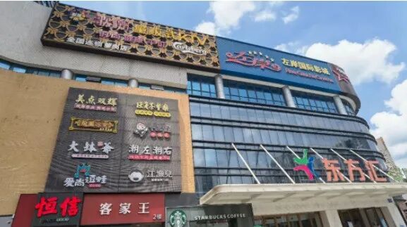 黄陂保利翔龙天汇怎么样？有什么优缺点？