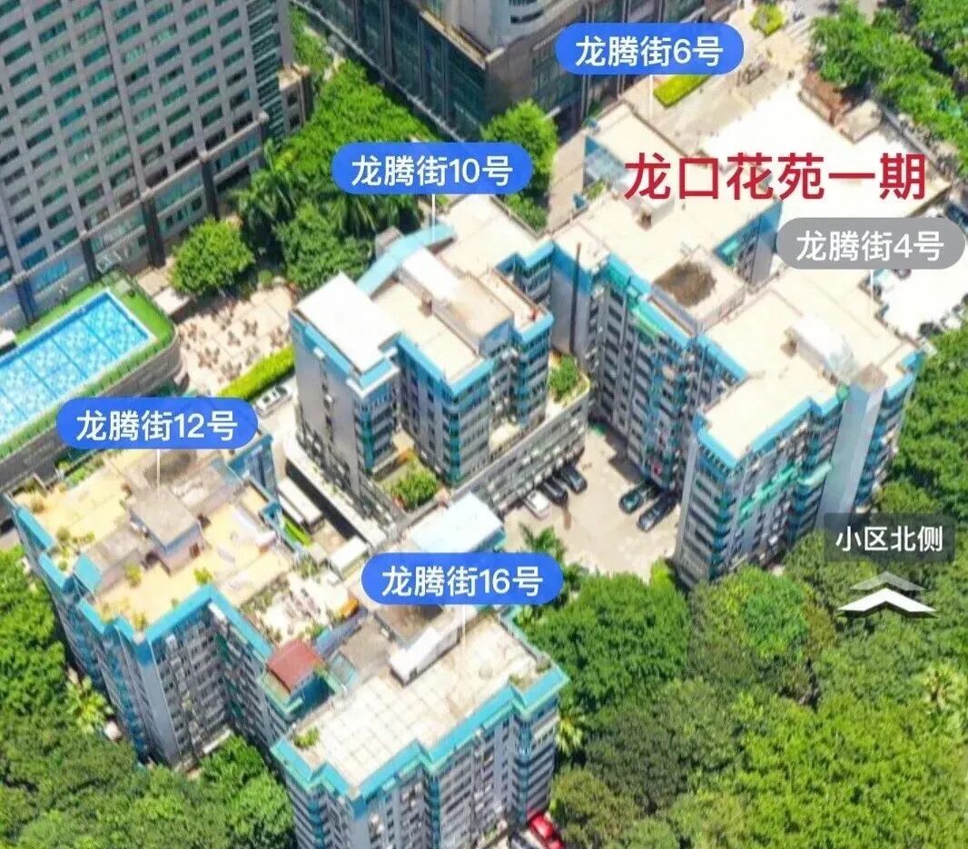 天河北二手房出售，龙口花苑笋盘急售！