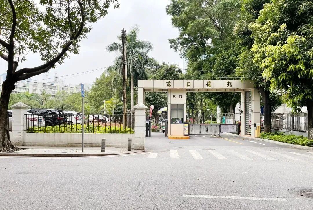 天河北二手房出售，龙口花苑笋盘急售！