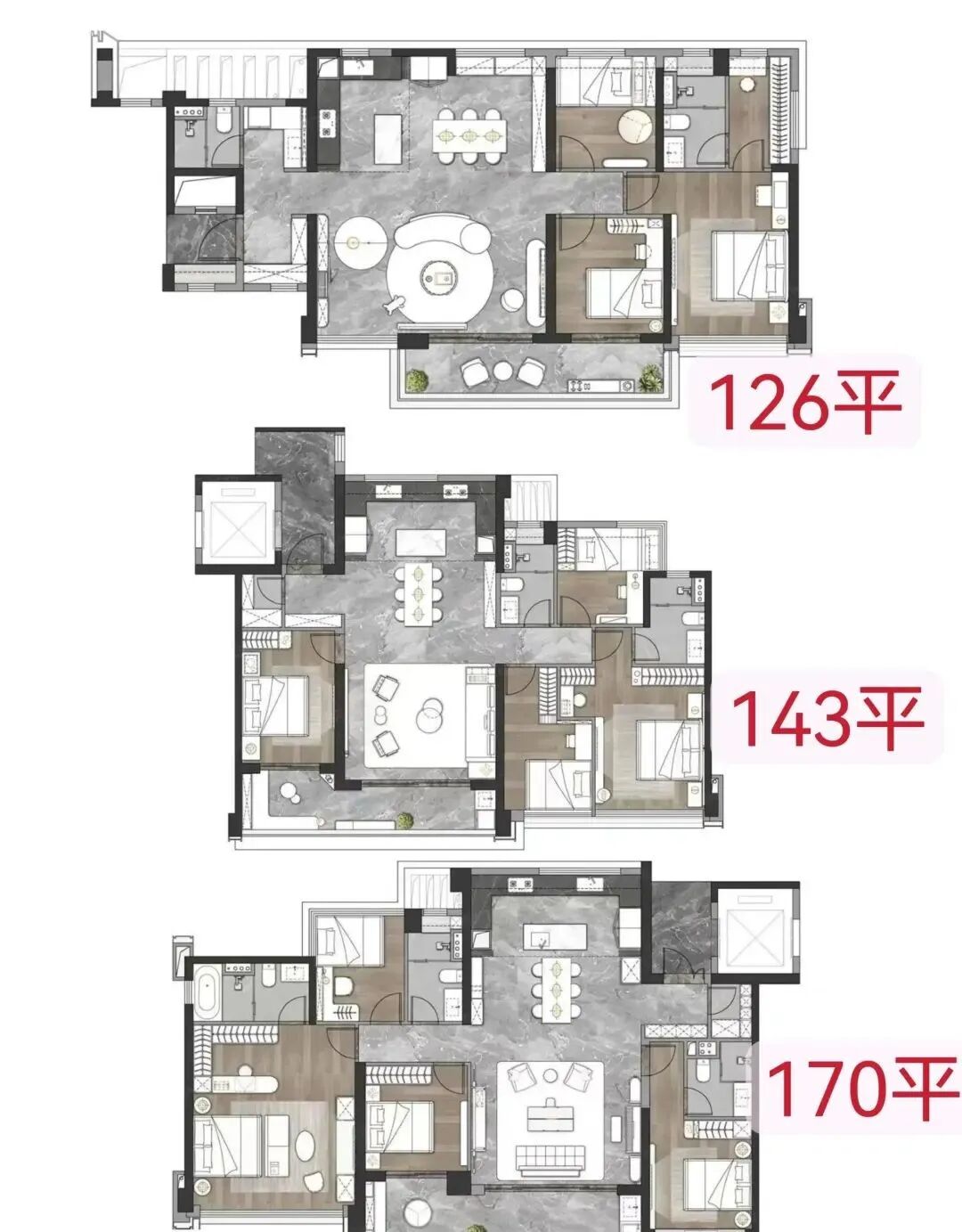 白云新城四大豪宅盘怎么样选？
