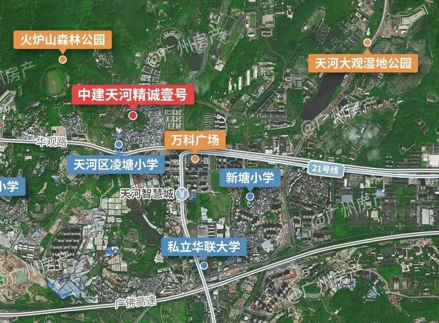 天河全新盘中建天河精诚壹号入市，全是小高层，*小78平！