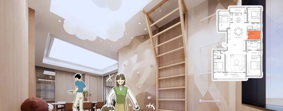 天河缦云广州大平层的样板间，今天就会正式开放