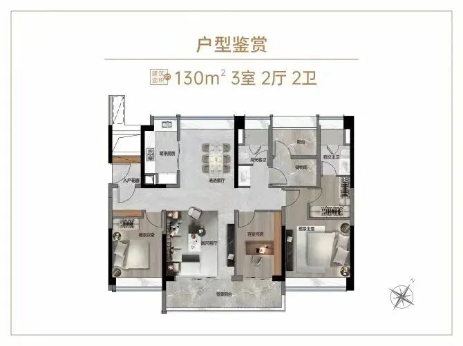 越秀天河和樾府12月开盘 *买家可以冲了！