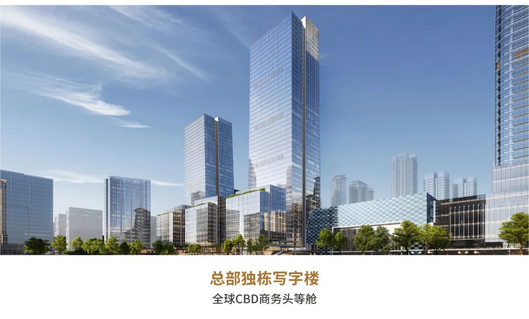 单价8.7万/平，白云粤海云港城值不值买？