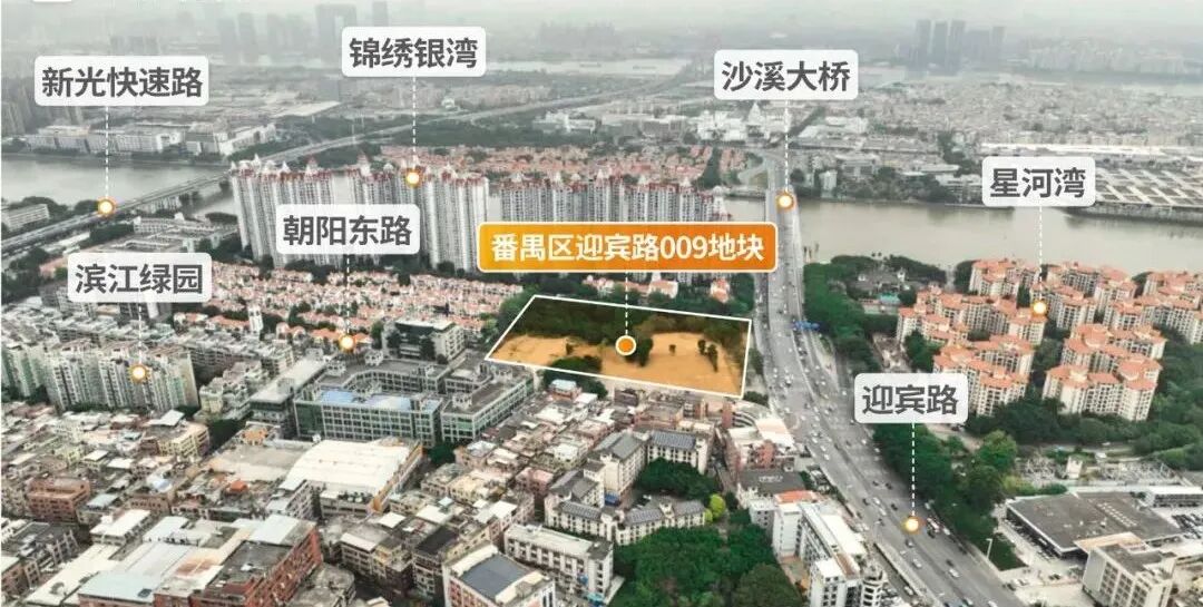开拍4秒即摇号！2023年*宗摇号地在荔湾