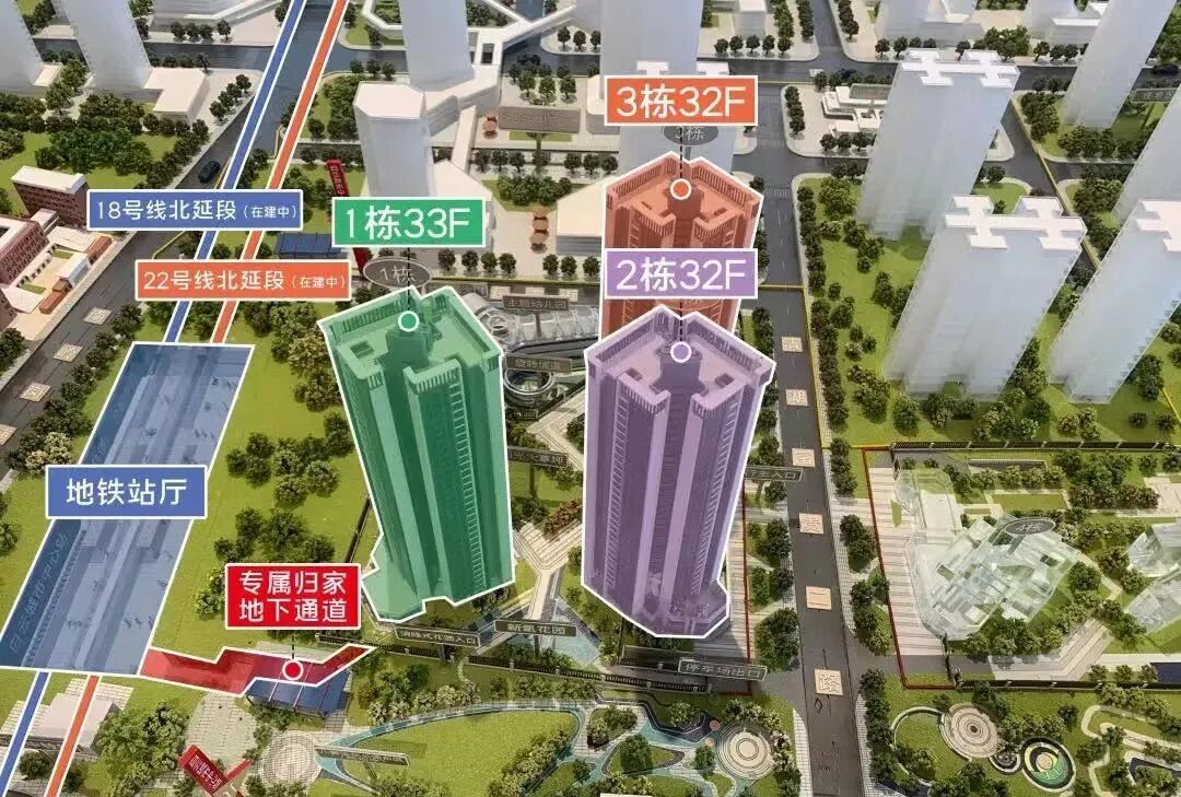 广州白云【云城上品】今天开盘！值不值得买？