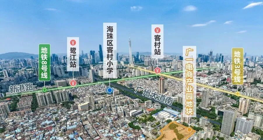 海珠保利广一电商园地块项目月底入市，值不值得买？