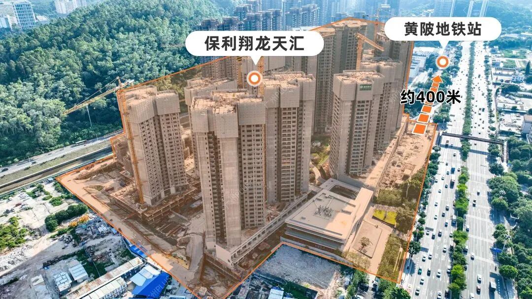 黄埔保利翔龙天汇加推，低*4.1万/平！