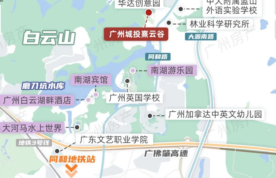 南湖全新盘【广州城投熹云谷】？就在白云山下，容积率1.0…