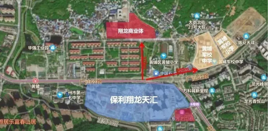 黄埔保利翔龙天汇加推，低*4.1万/平！